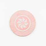 Patchworks #71