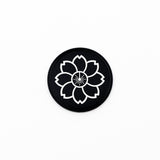 Aluminum Coinworks // Paper Pinwheel to Laserbloom