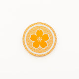 Patchworks #75