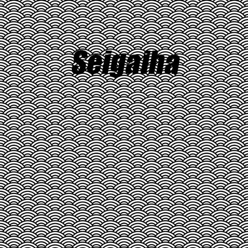 Leather Array Pattern